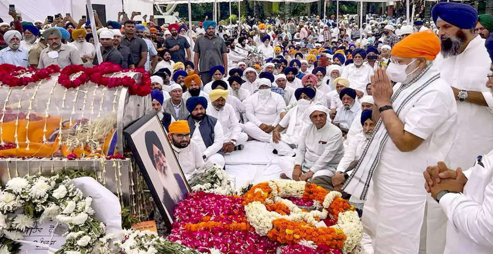 Prakash Singh Badal Rip : आज पंजाब के पूर्व सीएम प्रकाश सिंह बादल का किया जायेंगा अंतिम संस्कार, सीएम गहलोत अंतिम यात्रा में हुए शामिल