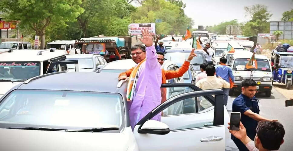 Rajasthan Breaking News: अलवर में बीजेपी की हुंकार रैली में पहुंचे सतीश पूनिया, सांसद बालकनाथ सहित कई दिग्गज नेता मौजूद