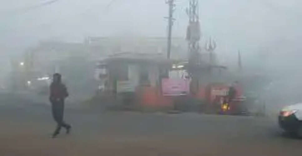 Pratapgarh&nbsp;लगातार बदल रहा मौसम, सुबह-शाम हल्की सर्दी तो दिन में गर्मी&nbsp;