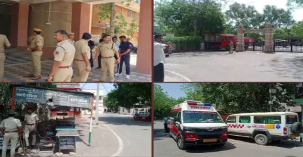 अलवर के बाद राजस्थान की इस जिला कलेक्ट्रेट को मिली बम से उड़ाने की धमकी! ऑफिस को खाली कराया गया, जांच में जुटी एजेंसियां&nbsp;