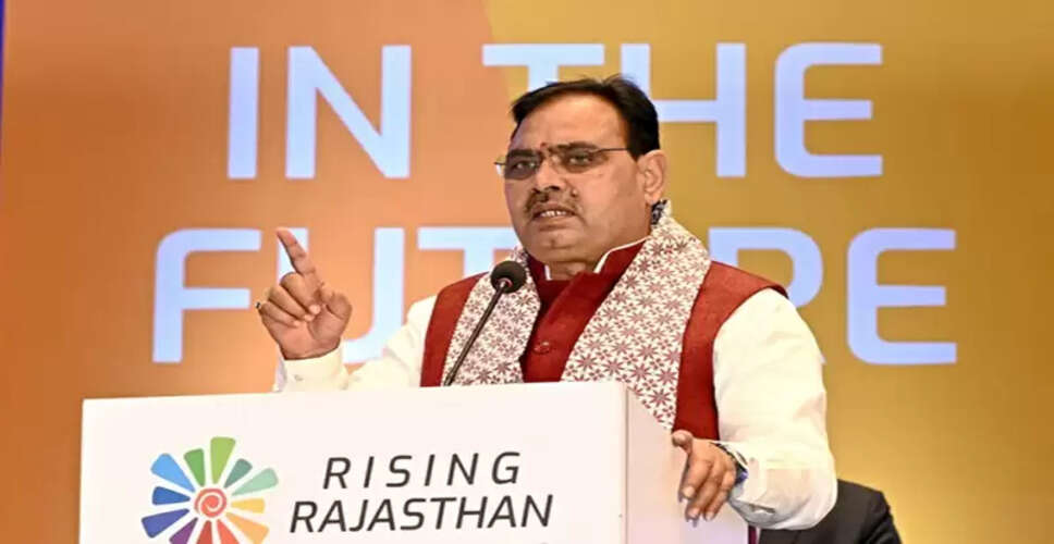 राइजिंग राजस्थान इम्पैक्ट 1.0 निवेश उत्सव में बढ़ेंगे व्यापार और रोजगार के अवसर, CM भजनलाल लॉन्च&nbsp;करेंगे 3&nbsp;नई नीतियां&nbsp;