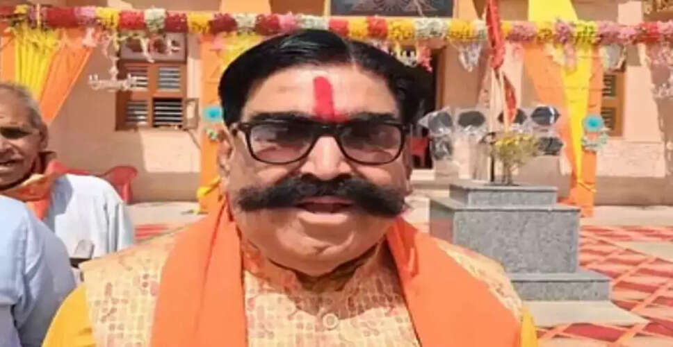 गंगाजल विवाद में पूर्व विधायक ज्ञानदेव आहूजा पर गिरी गाज! पार्टी ने किया निलंबित, जानिए क्या था पूरा मामला ?&nbsp;