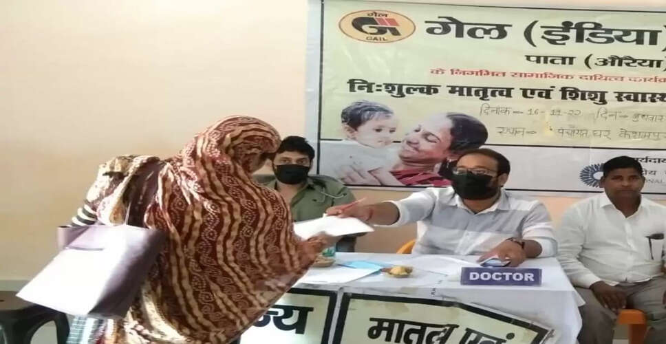 Karoli नि:शुल्क चिकित्सा शिविर में 211 मरीजों का जांचा स्वास्थ्य