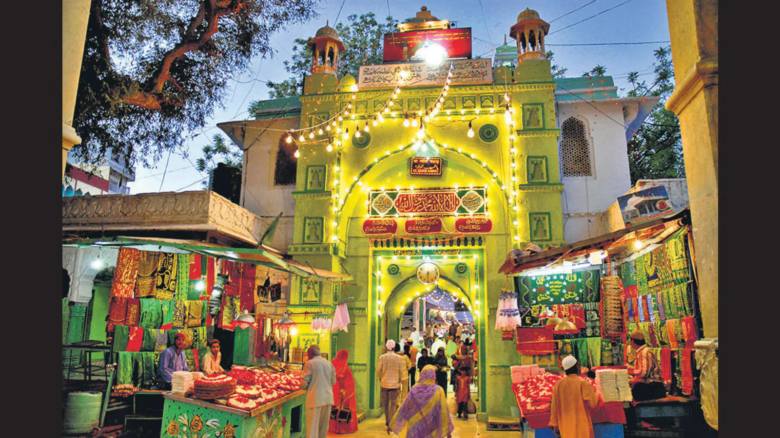 ​​​​​​​Khwaja Moinuddin Chishti Dargah