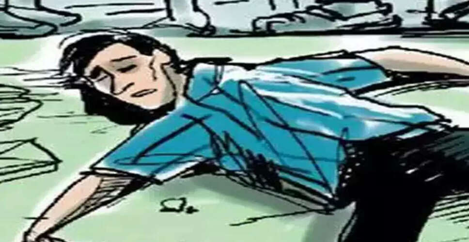 Banswara&nbsp;फटी किताबों का कारण पूछने पर गुस्साए छात्र ने शिक्षिका के बाल खींच कर मार दिया चांटा