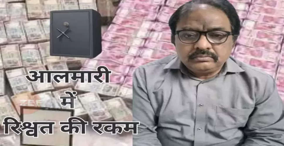 DOIT Scam: आरोपी वेद प्रकाश की आज एसीबी कोर्ट में पेशी, एसीबी की पूछताछ में किए कई अहम खुलासे