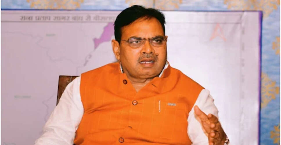 CM Bhajan Lal Sharma की जान को खतरा! एक बार फिर मिली जान से मारने की धमकी, जाने दौसा जेल&nbsp;में क्यों चला सर्च अभियान&nbsp;