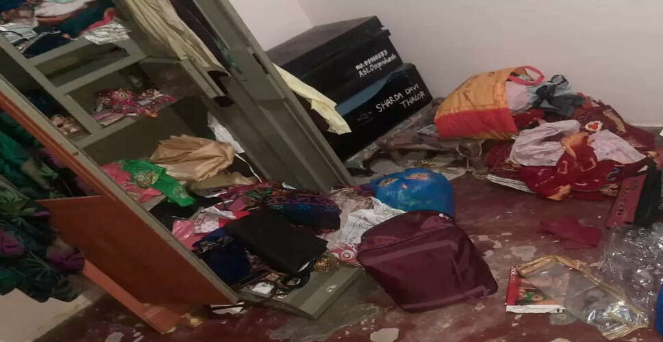 शादी में गए परिवार के घर में पीछे चोरो ने किया हाथ साफ़, इस तरह चोरो ने उड़ाया लाखों रूपए का माल&nbsp;