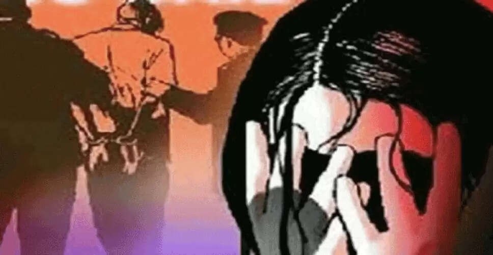 Dausa&nbsp;जिला स्पेशल टीम ने रेप के इनामी बदमाश को किया गिरफ्तार