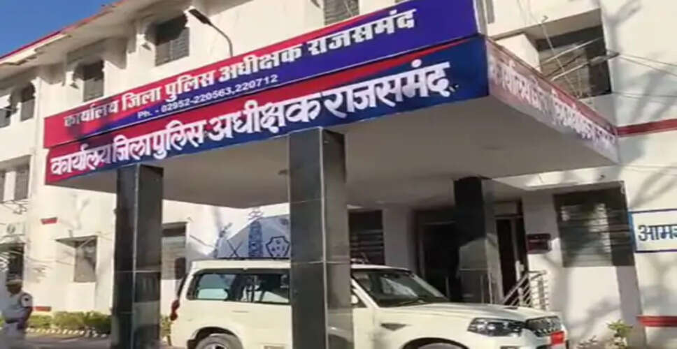 राजसमंद में मंदिर चोरी का खुलासा, पुलिस ने आरोपी को किया गिरफ्तार