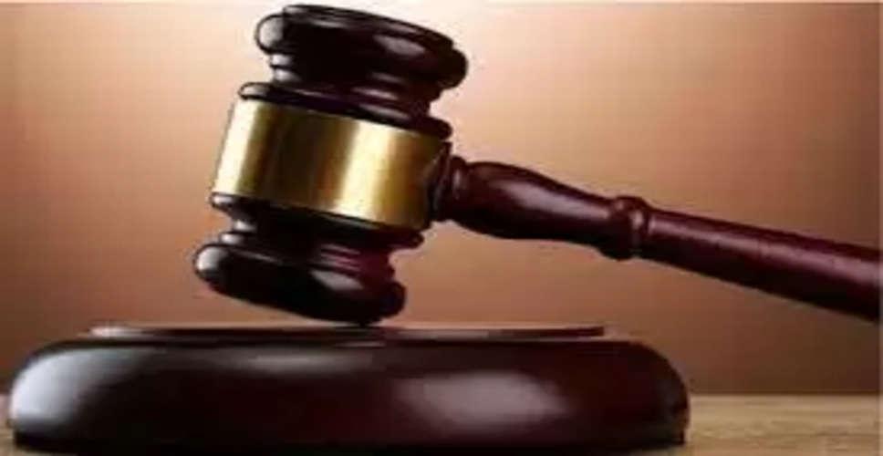 Kota दुष्कर्म के आरोपी रिश्तेदार को आजीवन कारावास की सजा सुनाई गयी 