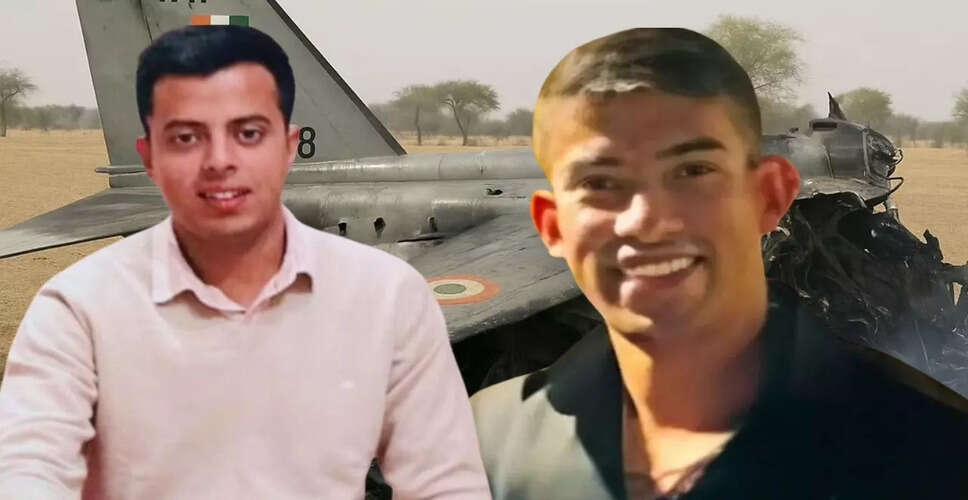 शहीद ऋषिराज सिंह की अंतिम यात्रा में उमड़ा जनसैलाब! छोटे भाई ने दी मुखाग्नि, माता-पिता का रो-रोकर बुरा हाल 