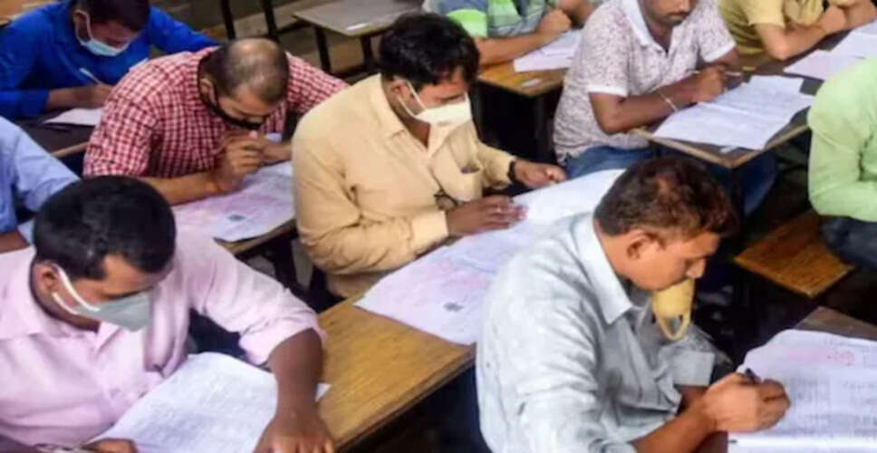 RPSC APO Mains Exam 2025: आयोग ने जारी किया मुख्य परीक्षा का शेड्यूल, जानिए कब&nbsp;डाउनलोड कर सकेंगे एडमिट कार्ड&nbsp;