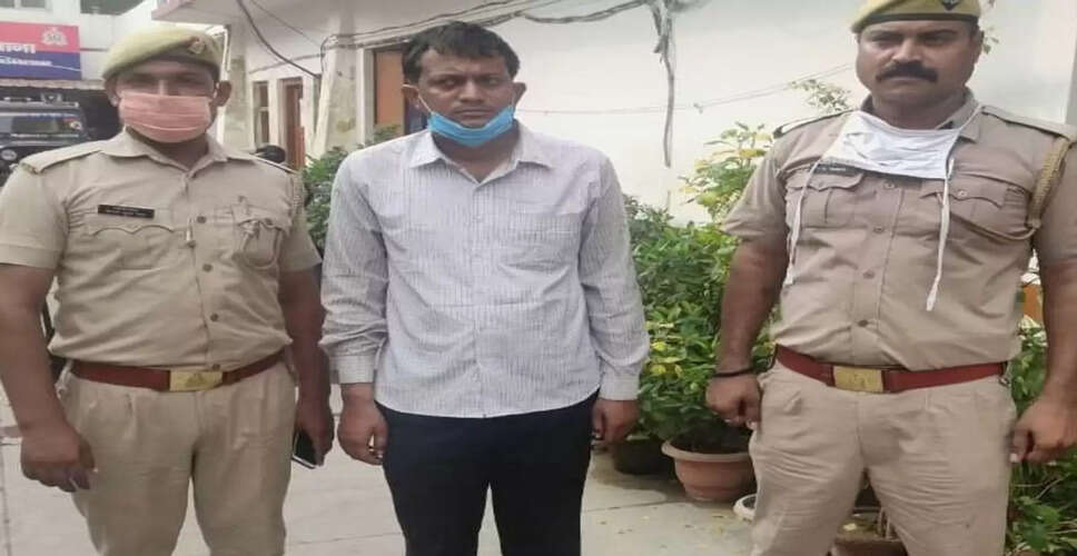 Sawaimadhopur&nbsp;एक करोड़ की ठगी का आरोपी गिरफ्तार, 59 लाख रुपए बरामद