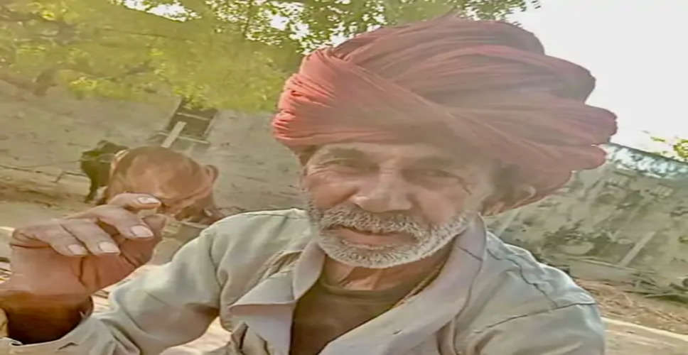 Bhilwara खेत पर मोटर चलाने गये किसान को लगा करंट, इलाज के दौरान मौत