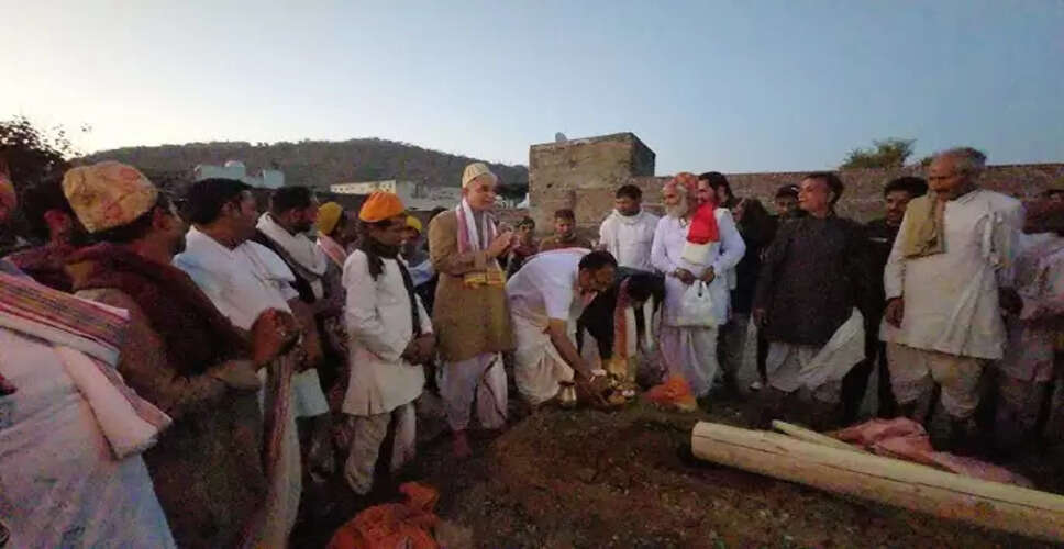 राजस्थान के राजसमन्द में हुई&nbsp;फाग उत्सव की शुरुआत शुरुआत,&nbsp;श्रीनाथजी मंदिर किया गया होली का डंडारोपण