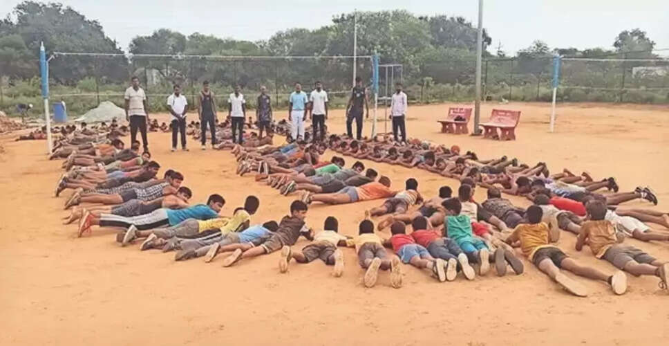 Karoli&nbsp;खेलकूद प्रशिक्षण केंद्रों में अब प्रशिक्षण के साथ घूमने का भी लगेगा शुल्क