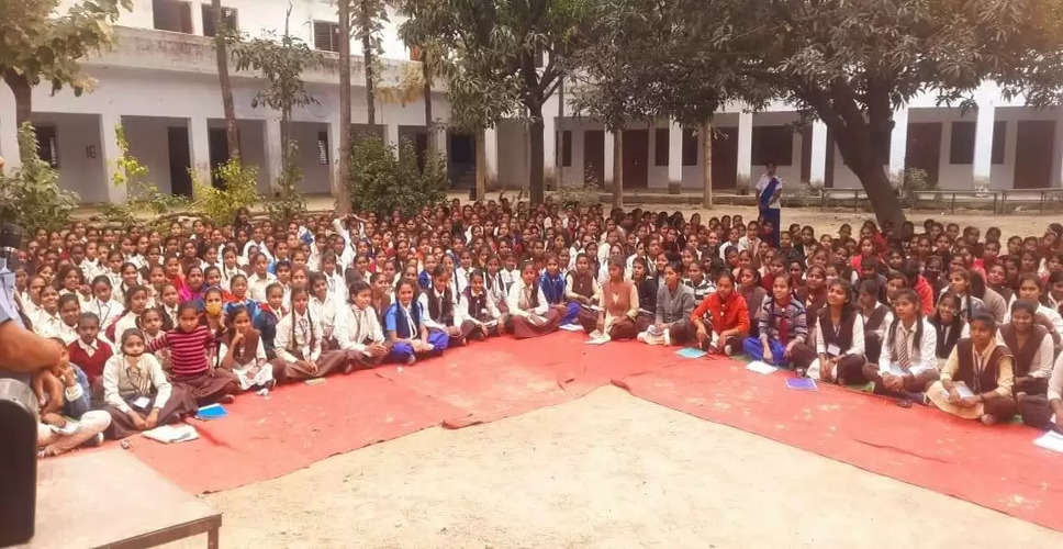 Pratapgarh मिडिल स्कूल में भारतस्काउट गाइड की ओर से अभिरुचि कौशल शिविर आयाेजित किया