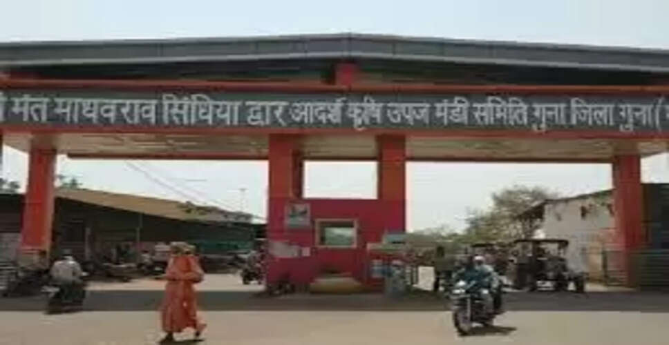 Karoli&nbsp;&nbsp;कृषि उपज मंडी समिति की आय में 75 फीसदी की गिरावट