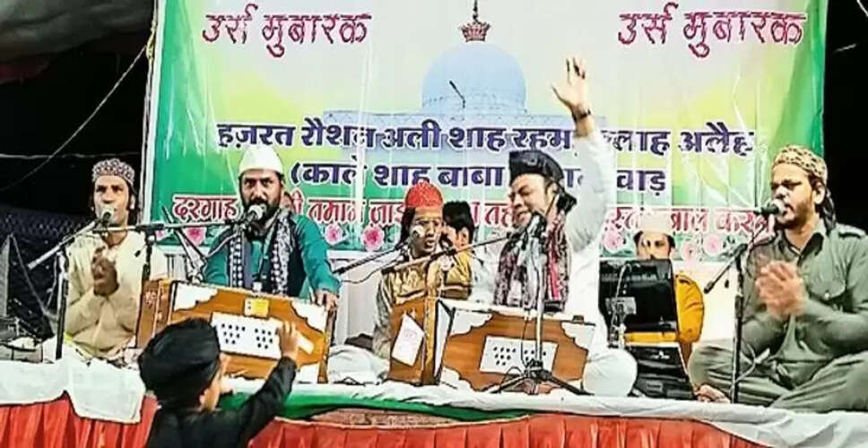 Jhalawar&nbsp;शेरगढ़ काले शाह वली का तीन दिवसीय उर्स 12 अप्रैल से