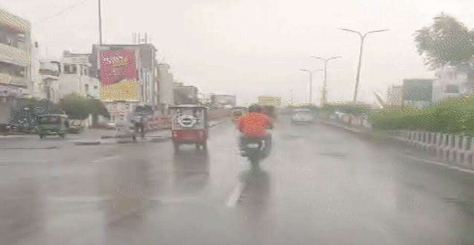 राजस्थान में मानसून की रफ्तार धीमी, अब तक सामान्य से 18% कम बारिश; 19 जिलों में आज बरसात का अलर्ट