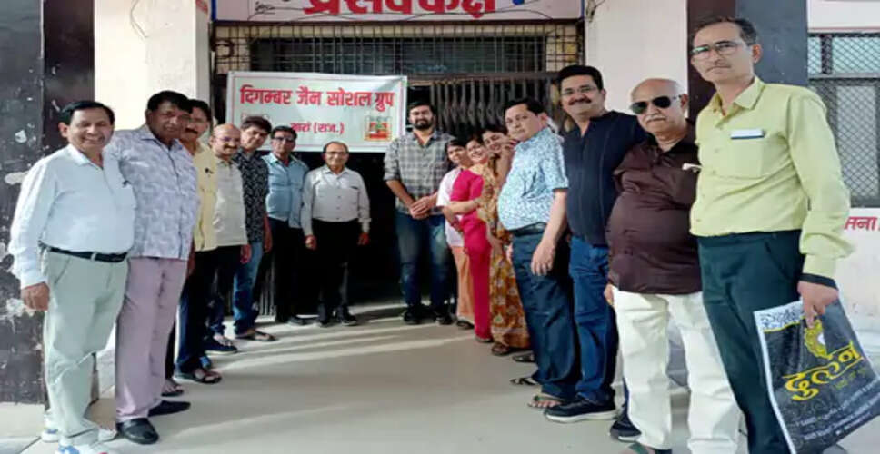 जिला अस्पताल में नवजातों के लिए 51 बेबी किट वितरित, जैन सोशल ग्रुप की पहल