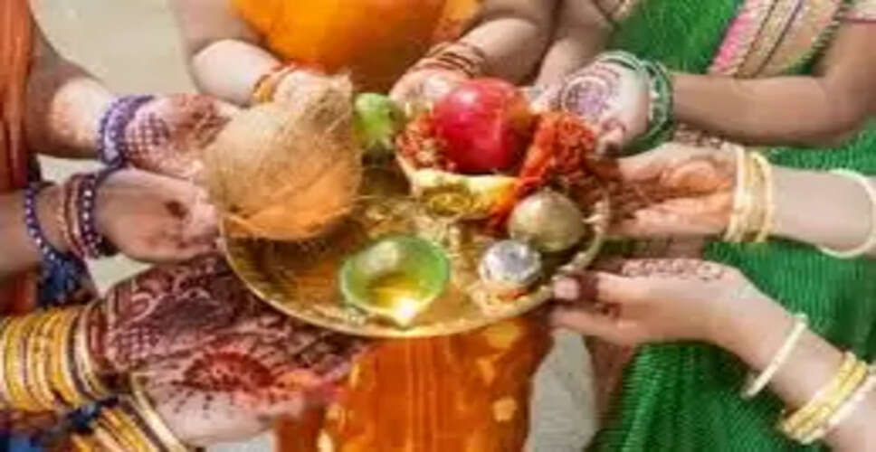 Alwar सिंजारा आज मनेगा, तीज पर कल निकलेगी सवारी