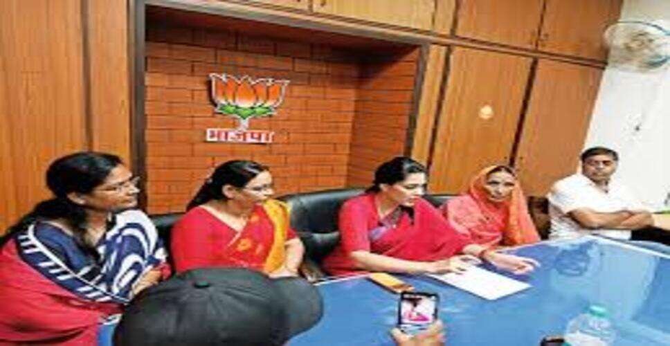 नारी शक्ति वंदन अधिनियम को लेकर चूरू में बयान, हर्षिनी कुल्हरी ने बताया ऐतिहासिक कदम