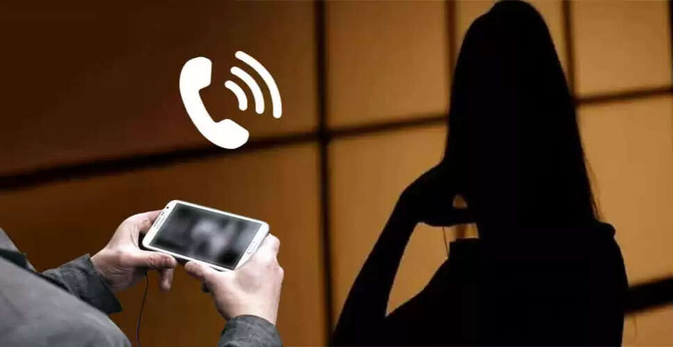 बांसवाड़ा: महिला को अश्लील फोटो वायरल करने की धमकी देकर ब्लैकमेल करने का मामला, लाखों की मांग