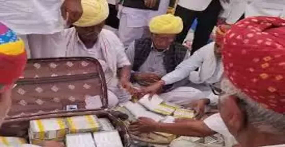 '1 करोड़ 51 लाख कैश, 25 तोला सोना, 5 किलो चांदी aur शहर में 2 प्लॉट' नागौर के मायरे ने फिर देश को चौंकाया