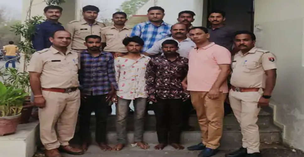 Udaipur महिलाओं के कपड़े लूटने के आरोप में 3 बदमाश गिरफ्तार