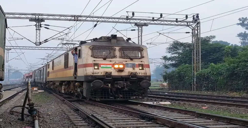 यात्रीगण कृपया ध्यान दे!&nbsp;बीकानेर-साईंनगर शिर्डी ट्रेन की टाइमिंग में किया गया बदलाव, बुकिंग से पहले यहां देखे नया शेड्यूल&nbsp;