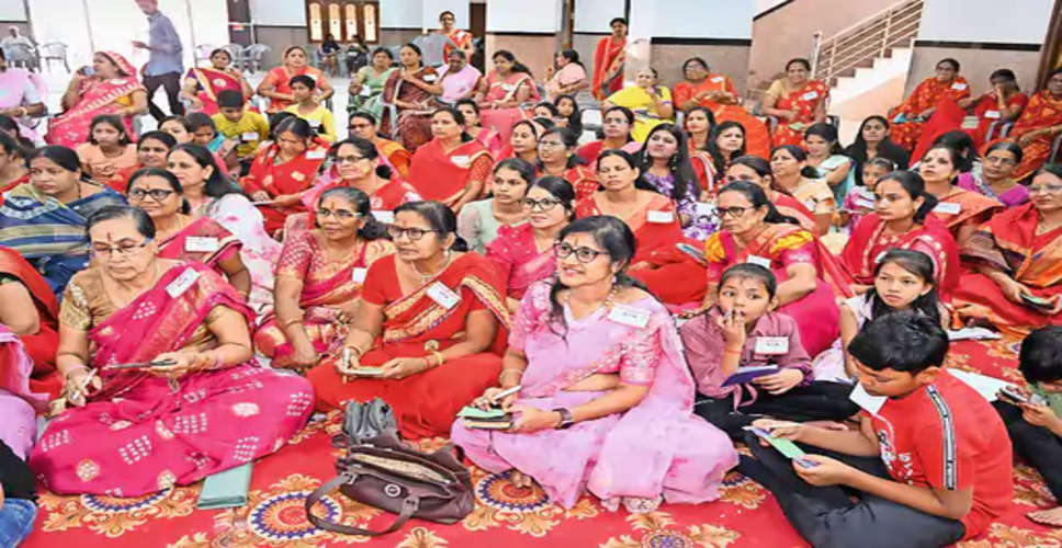 Bhilwara स्वाध्याय भवन न्यू आजादनगर एसोसिएशन ने मनाया स्नेह मिलन समारोह 