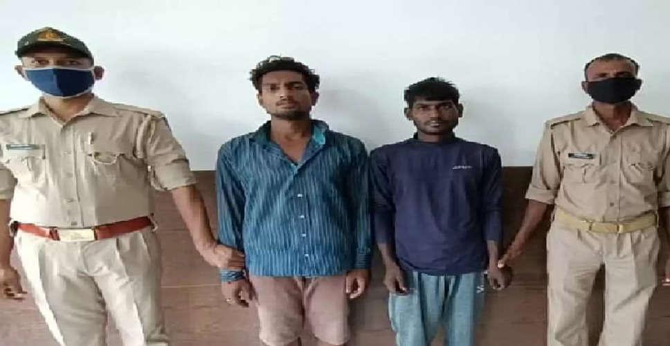 Udaipur  अंबामाता थाना पुलिस ने मारपीट के 2 आरोपियों को दबोचा, केस दर्ज 