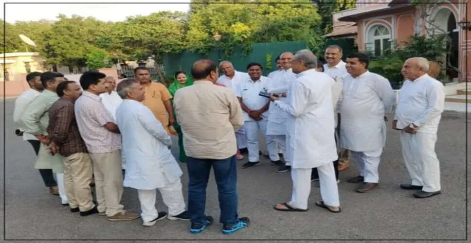 Rajasthan Political Crisis : गहलोत समर्थक विधायक सीएम के लिए सिर्फ गहलोत के नाम पर ही सहमत, आज हो सकती विधायक दल की बैठक
