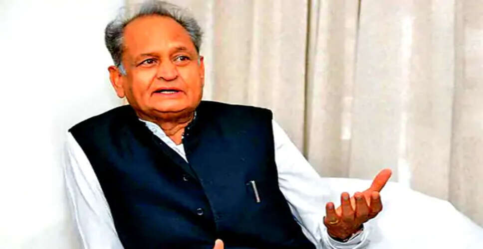 अशोक गहलोत कल जैसलमेर दौरे पर रहेंगे, अकाल को लेकर किसानों से करेंगे चर्चा; तनोट माता के भी करेंगे दर्शन