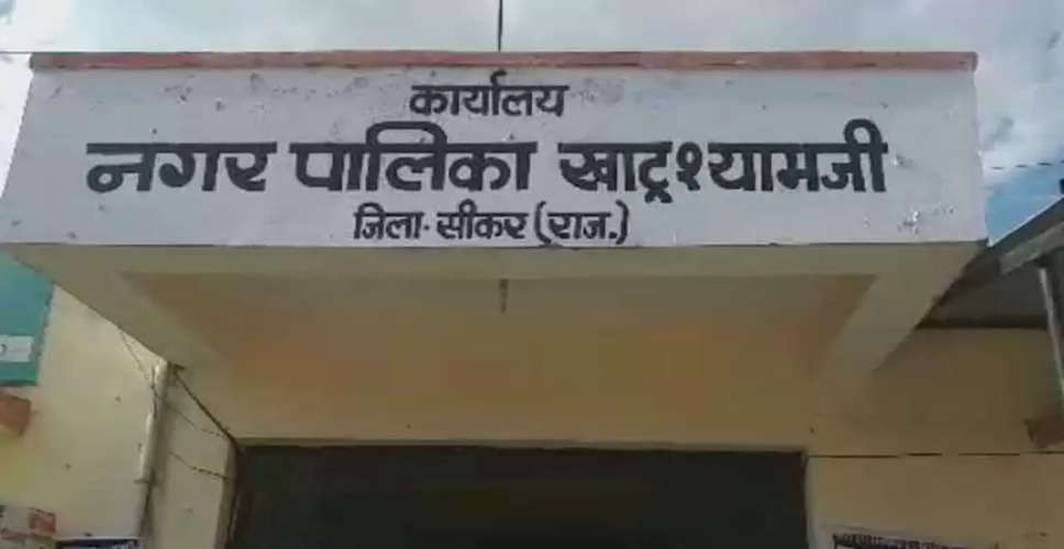 Rajasthan Breaking News: सीकर में एसीबी ट्रैप कार्रवाई मामला, फरार हुए जेईएन दिनेश मीणा का अभी तक नहीं लगा कोई सुराग