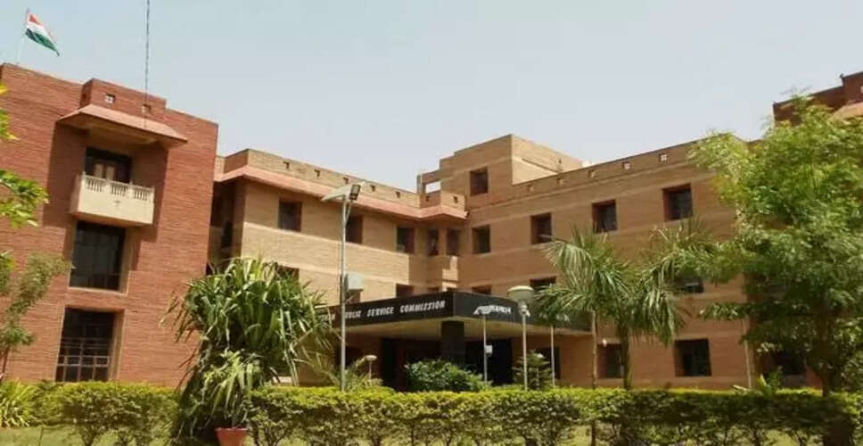 RPSC की बड़ी चेतावनी! बिना योग्यता किया आवेदन तो सभी परीक्षाओं से वंचित हो जाएंगे अभ्यार्थी, OTR होगा ब्लॉक