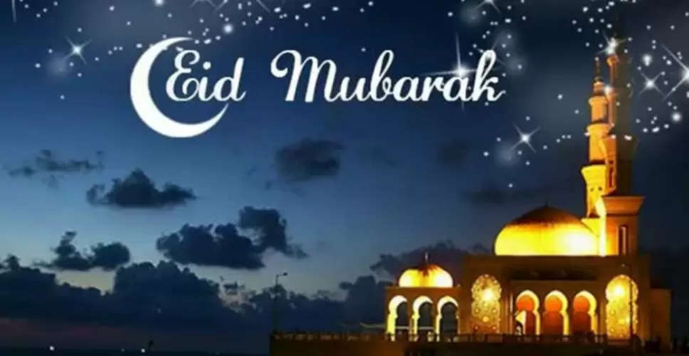 Eid 2023:  प्रदेशभर में धूमधाम से मनाया जा रहा ईद का पर्व, अमन-चैन की दुआ के साथ ईदगाहों में अता की गई ईद की नमाज