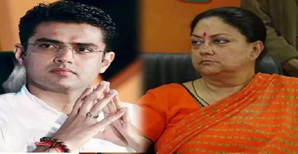 Rajasthan politics: बीजेपी नेता वसुंधरा राजे और कांग्रेस के पूर्व डिप्टी सीएम सचिन पायलट की राजस्थान में ही राजनीति करने की इच्छा