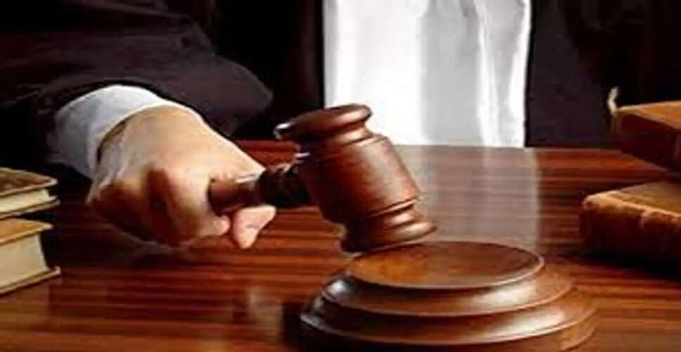 Jhunjhunu&nbsp;बाल न्यायालय का फैसला, दो बच्चों को दो साल तक सरकारी अस्पताल में करनी होगी सफाई