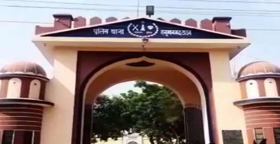 हनुमानगढ़ में रूस का वर्क वीजा दिलाने के नाम पर ठगी, युवक से 2.50 लाख रुपए हड़पे; पंजाब के दो लोगों पर केस दर्ज