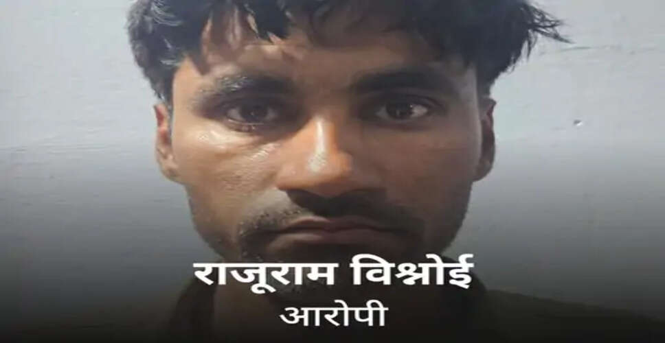अजमेर में पुलिस और ANTF की बड़ी कार्रवाई, ट्रेलर से 122.360 किलो डोडा पोस्त बरामद