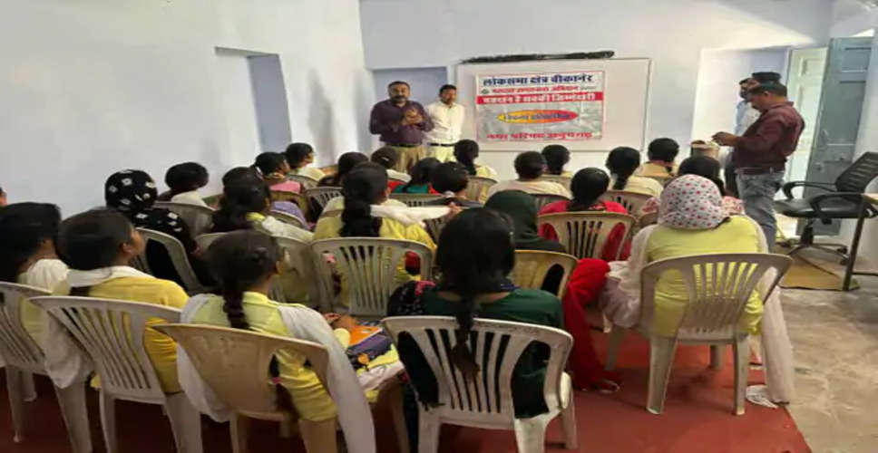 Sriganganagar अनूपगढ़ में नये मतदाताओं को किया जागरूक, मतदान करने की अपील