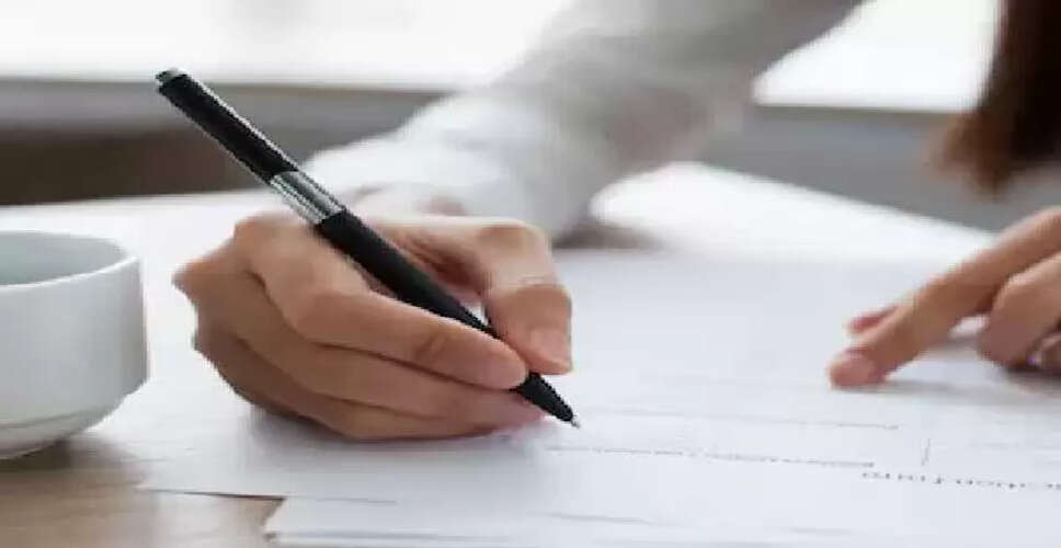 राजस्थान बोर्ड रिजल्ट 2025 से असंतुष्ट छात्रों के लिए राहत की खबर, जानिए&nbsp;कैसे और कब करें&nbsp;रिचेकिंग के लिए आवेदन