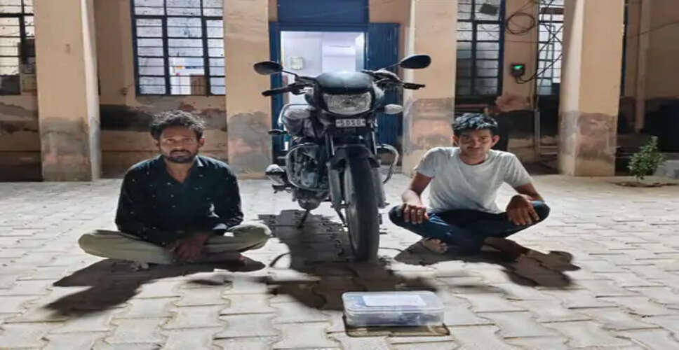 बीकानेर में अवैध हथियारों के खिलाफ बड़ी कार्रवाई, दो आरोपी गिरफ्तार