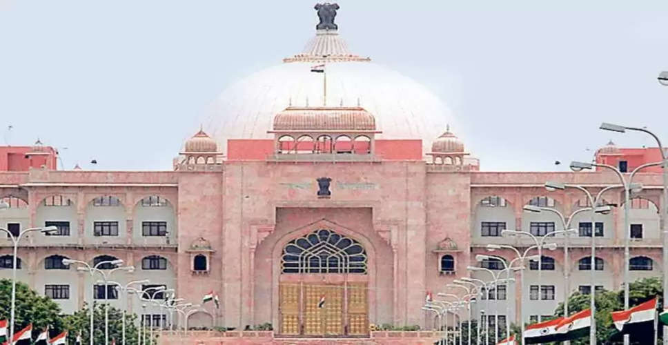 Rajasthan Breaking News: आज फिर शुरू होगी विधानसभा की कार्रवाई, बीजेपी सदन से सड़क तक करेंगी सरकार का घेराव