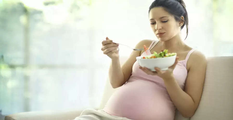 Banswara  गर्भावस्था के दौरान महिलाओं को पौष्टिक आहार लेना चाहिए