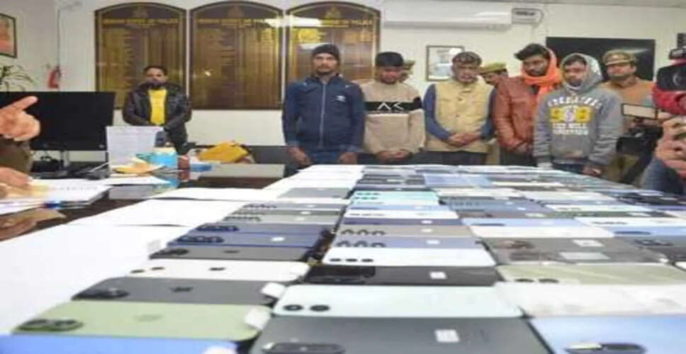 उर्स मेले में मोबाइल चोरी करने वाली अंतरराज्यीय गैंग पकड़ी, 25 लाख के 54 मोबाइल बरामद