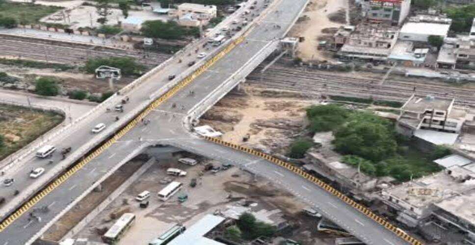 सीकर का नया ओवरब्रिज जनता के लिए खुला, फतेहपुर रोड से पिपराली और नवलगढ़ रोड का सफर होगा आसान